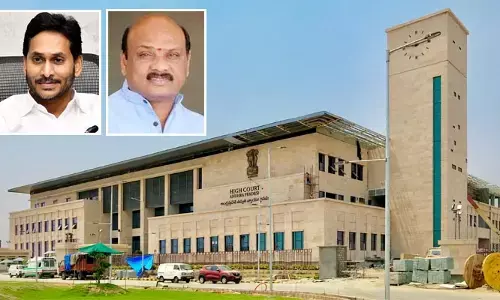 BREAKING: ప్రతిపక్ష హోదాపై హైకోర్టులో జగన్ పిటిషన్.. స్పీకర్‌‌ అయ్యన్నకు నోటీసులు