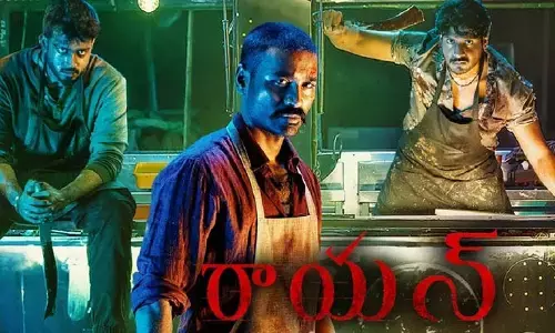 Mahesh Babu: ఇది కచ్చితంగా చూడాల్సిన సినిమా.. ‘రాయన్’పై టాలీవుడ్ స్టార్ హీరో రివ్యూ