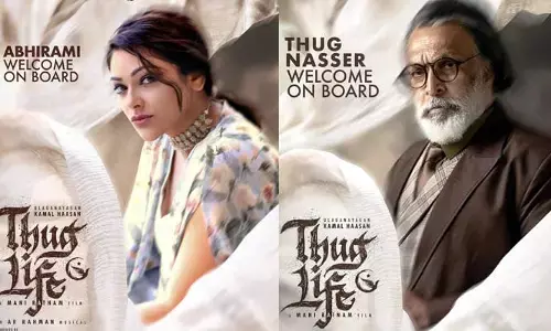 Kamal Haasan: ఏం చెయ్యబోతున్నావు మణిరత్నం.. సస్పెన్స్‌ను పెంచేస్తున్న కమల్ హాసన్ మూవీ!