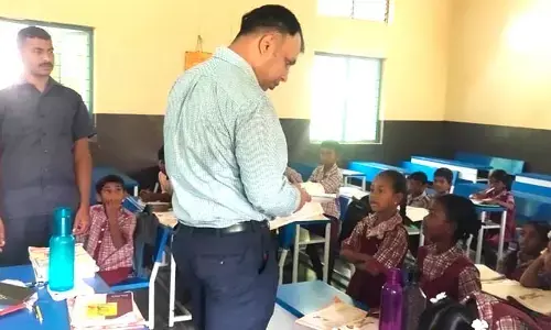 Collector Sandeep Kumar Jha : విద్యార్థులకు నాణ్యమైన బోధన అందించాలి