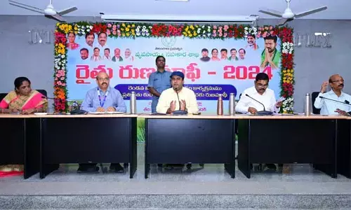 Medak Collector :  జిల్లాలో 69,495 రైతులకు లబ్ధి