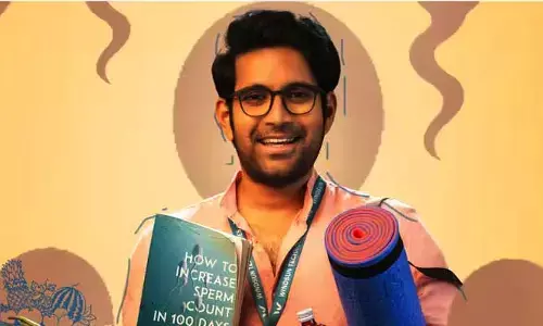 స్పెర్మ్ కౌంట్ పెంచుకోవడానికి హీరో కష్టాలు.. ఆకట్టుకుంటున్న ఫస్ట్ లుక్!