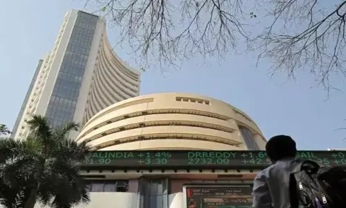 Stock Market: అమ్మకాల ఒత్తిడితో తక్కువ లాభాల్లో ముగిసిన మార్కెట్లు