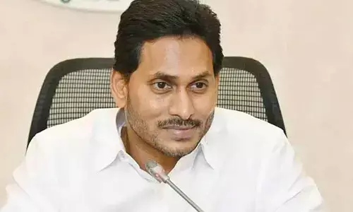 AP News:నేడు తాడేపల్లికి మాజీ సీఎం వైఎస్ జగన్