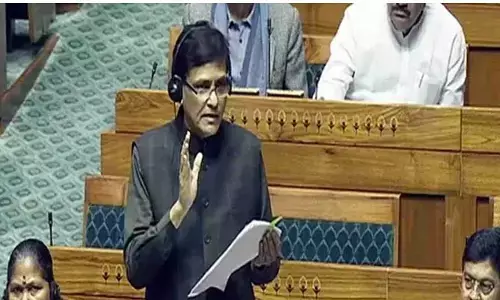 Wayanad  Tragedy: వయనాడ్‌లో 250 మంది సురక్షిత ప్రాంతాలకు తరలింపు..కేంద్ర మంత్రి నిత్యానంద రాయ్
