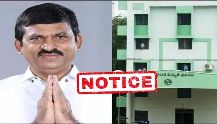 Minister Ponguleti: మంత్రి పొంగులేటి కంపెనీకి ఏపీ ప్రభుత్వం నోటీసులు Minister Ponguleti: మంత్రి పొంగులేటి కంపెనీకి ఏపీ ప్రభుత్వం నోటీసులు