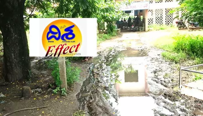 Disha Effect : దిశ ఎఫెక్ట్ ...వీఎం బంజర్ బస్టాండ్ లోకి దారేది కథనానికి స్పందన Disha Effect : దిశ ఎఫెక్ట్ ...వీఎం బంజర్ బస్టాండ్ లోకి దారేది కథనానికి స్పందన