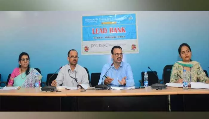 Additional Collector Vijayender : అర్హులైన వారికి రుణాలు అందించాలి.. Additional Collector Vijayender : అర్హులైన వారికి రుణాలు అందించాలి..