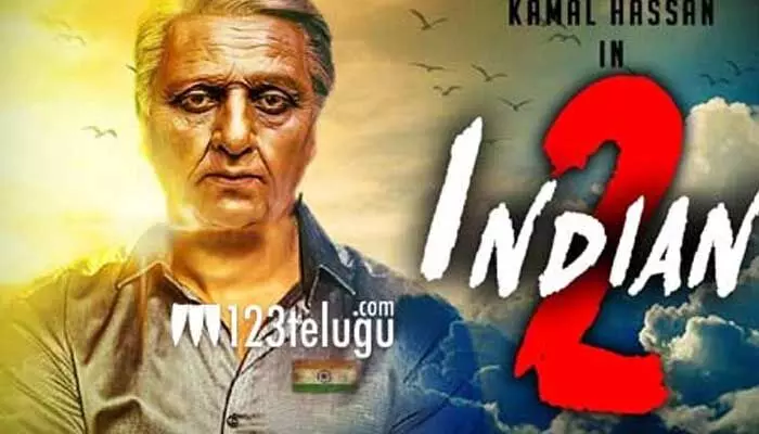 Bharatiyadu 2 : భారతీయుడు 2 ఓటీటీ రిలీజ్లో బిగ్ ట్విస్ట్! Bharatiyadu 2 : భారతీయుడు 2 ఓటీటీ రిలీజ్లో బిగ్ ట్విస్ట్!