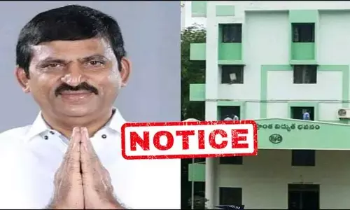 Minister Ponguleti: మంత్రి పొంగులేటి కంపెనీకి ఏపీ ప్రభుత్వం నోటీసులు