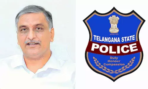 Harish Rao: బీఆర్ఎస్ నేత హరీష్ రావుకు తెలంగాణ పోలీస్ స్ట్రాంగ్ రిప్లై