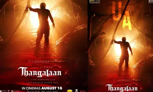 Thangalaan: జీరో కట్స్ తో ప్రేక్షకుల ముందుకొస్తున్న ‘తంగలాన్’ రన్ టైమ్ ఎంతంటే?