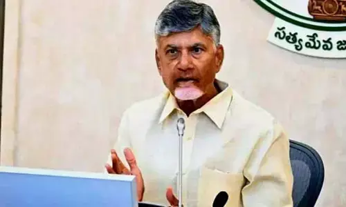 CM Chandrababu:పరిశ్రమల శాఖపై సీఎం చంద్రబాబు  సమీక్ష