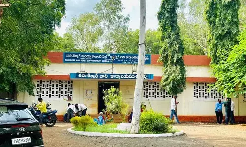 Marpally : తహసీల్దార్ కార్యాలయంలో రాజ్యమేలుతున్న అవినీతి