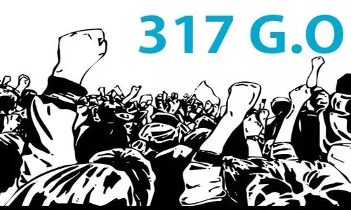 317 జీవో సంకెళ్లు తెంచండి!