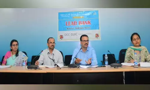 Additional Collector Vijayender : అర్హులైన వారికి రుణాలు అందించాలి..