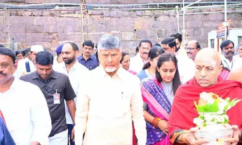 CM Chandrababu:శ్రీశైలం మల్లన్న సేవలో సీఎం చంద్రబాబు