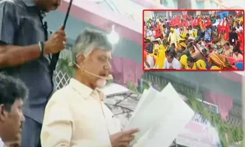 Breaking: జోరు వానలోనూ  సీఎం చంద్రబాబు కీలక ప్రసంగం