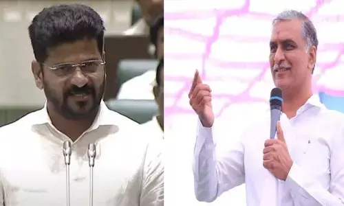 ‘చీఫ్ మినిస్టర్ కాదు చీప్ మినిస్టర్’ సీఎం రేవంత్ రెడ్డి వ్యాఖ్యలకు హరీశ్ రావు కౌంటర్