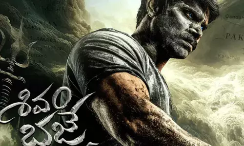 Review: అశ్విన్‌బాబు ‘శివం భజే’ రివ్యూ..