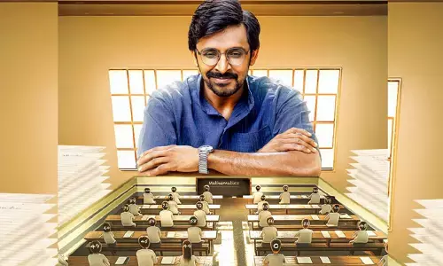 Priyadarshi : ‘35-చిన్న కథ కాదు’ నుంచి స్పెషల్ గ్లింప్స్.. లెక్కల మాస్టర్‌గా ప్రియదర్శి