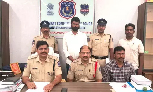 arrest : యువతిపై అత్యాచారం చేసిన మరో యువకుడు అరెస్టు