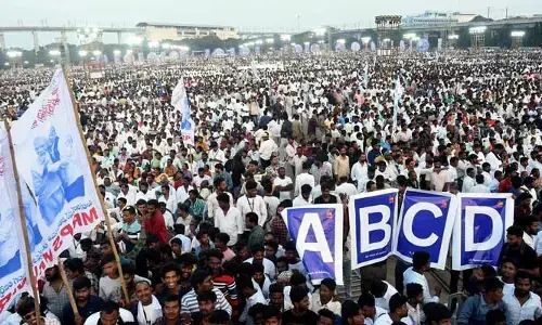 SC classification: గెలిచి నిలిచిన పోరాటం..!