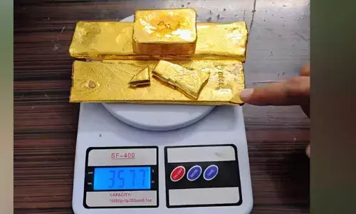 gold seized : టోల్ ప్లాజా వద్ద తనిఖీల్లో భారీగా దొరికిన బంగారం..