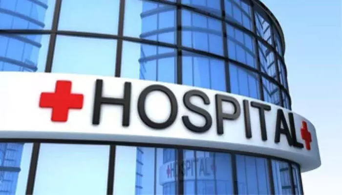 Corporate Hospitals: ప్రైవేటు వైద్యమే దిక్కు..? నగరంలో ప్రైవేటు ఆస్పత్రుల హవా Corporate Hospitals: ప్రైవేటు వైద్యమే దిక్కు..? నగరంలో ప్రైవేటు ఆస్పత్రుల హవా