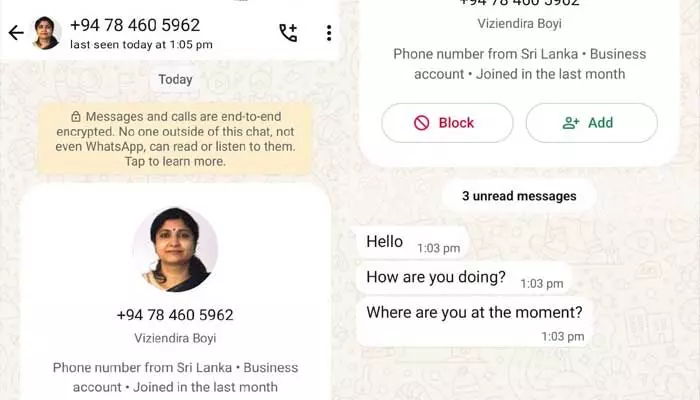 Cyber crime : జిల్లా కలెక్టర్ పేర నకిలీ వాట్సాప్.. Cyber crime : జిల్లా కలెక్టర్ పేర నకిలీ వాట్సాప్..
