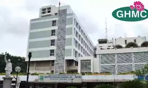 GHMC: అంతర్గత బదిలీలపై కమిటీ.. నలుగురు అదనపు కమిషనర్లతో ఏర్పాటు