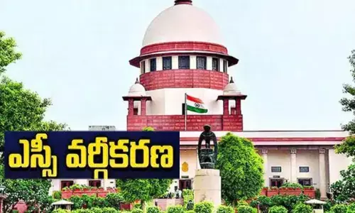 Reservation : మాదిగలకు 7 శాతం.. 15 % రిజర్వేషన్‌ లెక్కలపై క్లారిటీ ఇదే..!