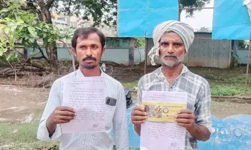 Crop Loan:పట్టా పాస్ బుక్ ఒకరిది..క్రాప్ లోన్ డబ్బులు వేరొకరి అకౌంట్లో!?