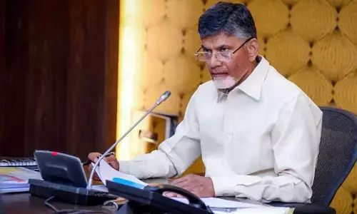 CM Chandrababu: నేడు సీఎం అధ్యక్షతన సీఆర్టీఏ సమావేశం.. ఆ అంశాలపై కీలక చర్చ