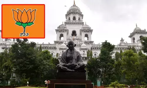 TS Assembly : అసెంబ్లీలో కాంగ్రెస్ ప్రవేశపెట్టిన రెండు బిల్లులను సమర్ధించిన బీజేపీ