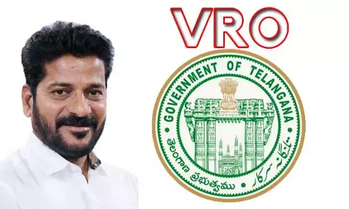 వీఆర్వోలు మళ్లీ రాబోతున్నారా..?