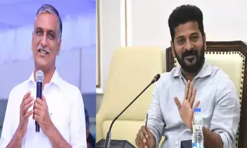 Harish Rao letter To Cm: ఉపాధ్యాయులకు పీఆర్సీ ఎప్పుడు?.. సీఎంకు హరీశ్ రావు బహిరంగ లేఖ