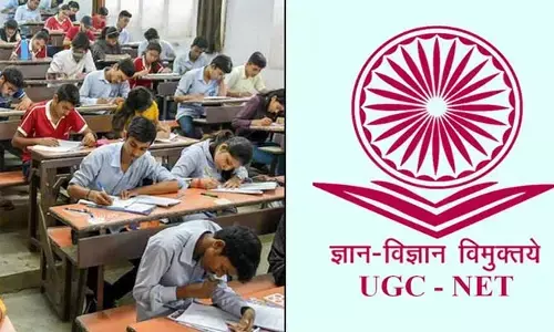 UGC NET.. నేడే ఆఖరు ఛాన్స్