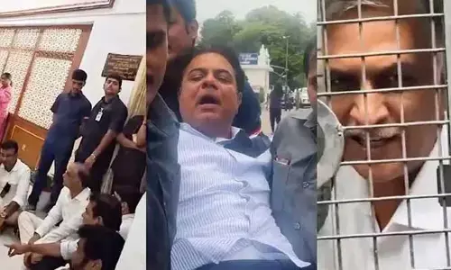 KTR, హరీష్ రావు సహా బీఆర్ఎస్ ఎమ్మెల్యేలు, ఎమ్మెల్సీలు అరెస్ట్