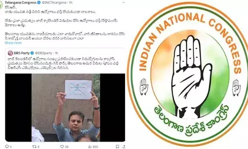 Job Calendar 2024: జాబ్ క్యాలెండర్‌‌పై బీఆర్ఎస్ మోకాలు అడ్డు.. కాంగ్రెస్ ఆసక్తికర ట్వీట్