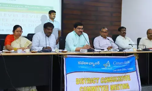 Collector : రైతులకు రుణసౌకర్యం కల్పించి ప్రభుత్వ లక్ష్యాలను నెరవేర్చాలి..