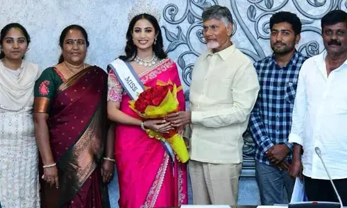 కుప్పం యువతికి సీఎం చంద్రబాబు అభినందన