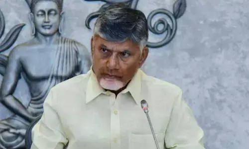 Amaravati: పౌర సరఫరాల శాఖపై సీఎం రివ్యూ.. కీలక ఆదేశాలు