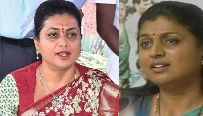 Roja : దారుణమైన పరిస్థితుల్లో మాజీ మంత్రి, నటి రోజా.. అవకాశాల కోసం అలా చేస్తుందా? Roja : దారుణమైన పరిస్థితుల్లో మాజీ మంత్రి, నటి రోజా.. అవకాశాల కోసం అలా చేస్తుందా?