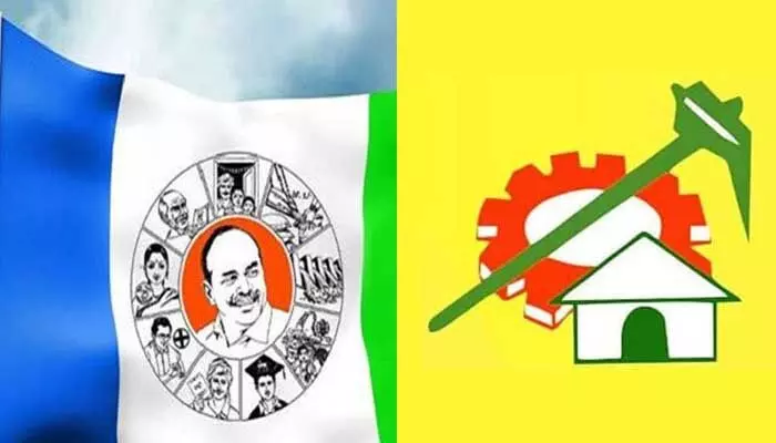 Breaking: టీడీపీ, వైసీపీ కార్యకర్తల ఘర్షణ.. సీఐకి తీవ్రగాయాలు Breaking: టీడీపీ, వైసీపీ కార్యకర్తల ఘర్షణ.. సీఐకి తీవ్రగాయాలు