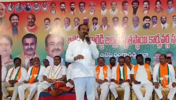 Eatala Rajender: ఇక మనదే ఆ పాత్ర.. స్థానిక సంస్థల ఎన్నికల వేళ ఈటల కీలక వ్యాఖ్యలు Eatala Rajender: ఇక మనదే ఆ పాత్ర.. స్థానిక సంస్థల ఎన్నికల వేళ ఈటల కీలక వ్యాఖ్యలు