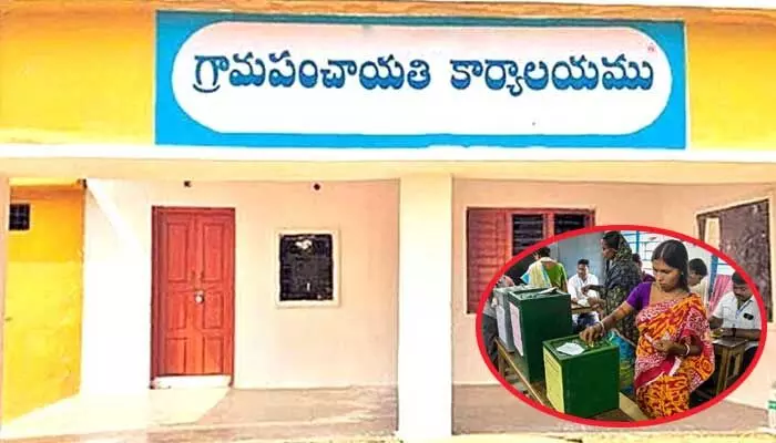 సెప్టెంబర్ నెలలో మూడు విడతల్లో సర్పంచ్ ఎన్నికలు.. సోషల్ మీడియాలో వైరల్ సెప్టెంబర్ నెలలో మూడు విడతల్లో సర్పంచ్ ఎన్నికలు.. సోషల్ మీడియాలో వైరల్