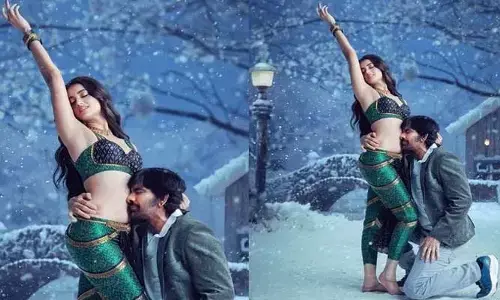 Mr Bachchan: ప్రతీసారి హీరోయిన్‌ను అలా నలిపేయడం ఏంటి నాయనా.. మిస్టర్ బచ్చన్ సాంగ్‌పై ఫైర్ అవుతున్న నెటిజన్స్