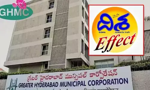 ‘దిశ’ పేపర్‌లో కథనం.. ఎస్ఎఫ్ఏ సస్పెండ్
