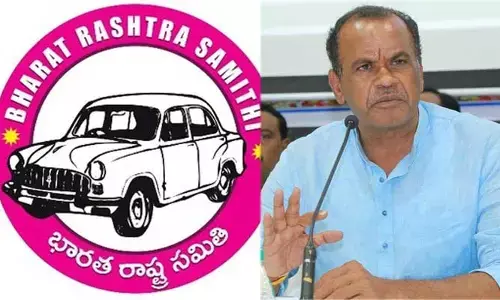 BRS పార్టీ ఆఫీస్‌ను కూల్చేయండి.. ఆఫీసర్లకు మంత్రి కోమటిరెడ్డి సంచలన ఆదేశాలు